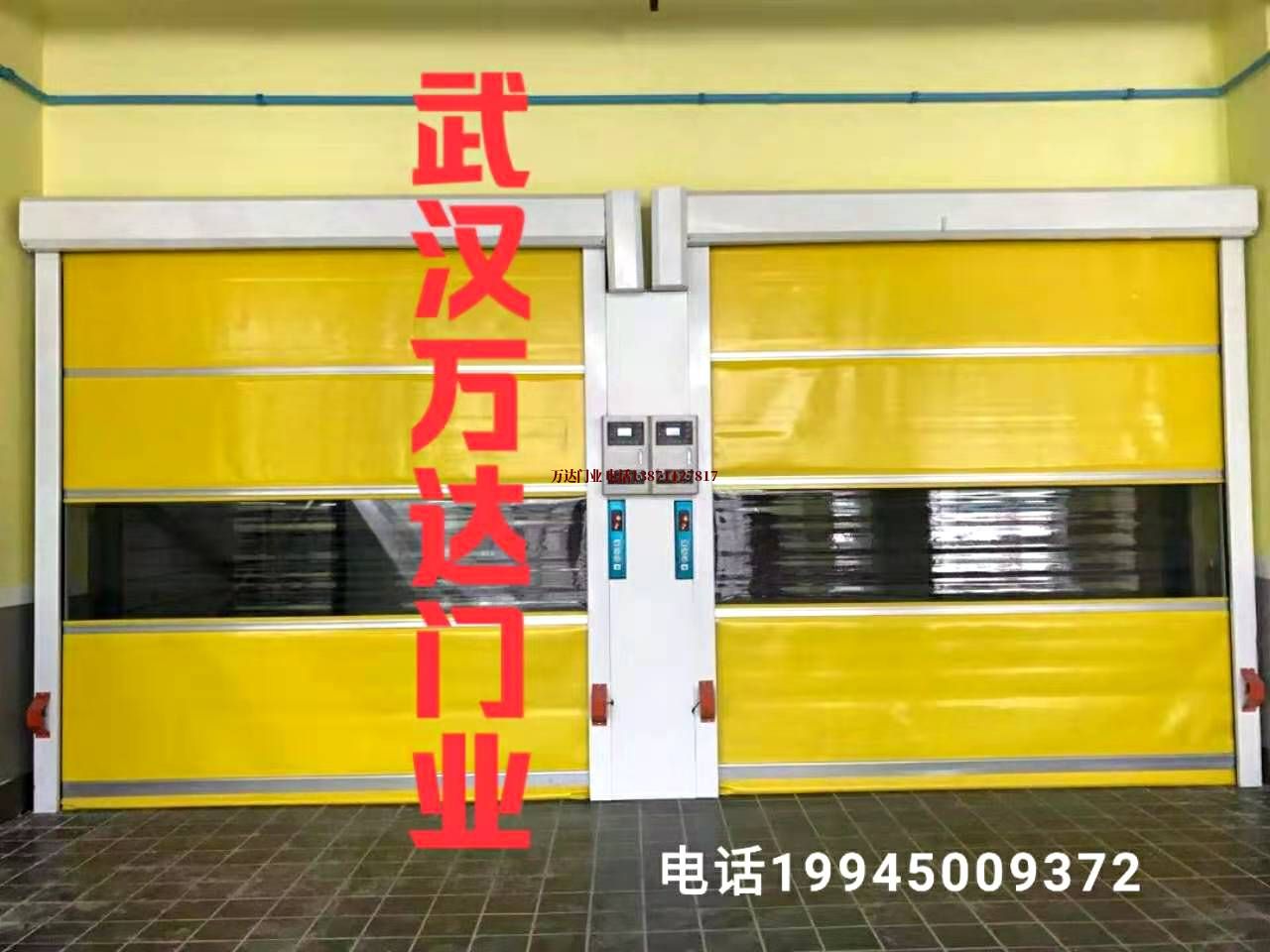 青松乡柔性大门