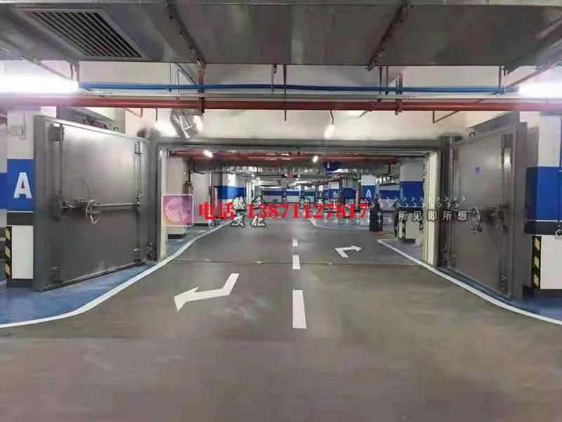 青松乡密闭防护门