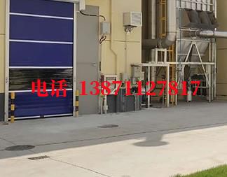 青松乡快速防爆卷帘门